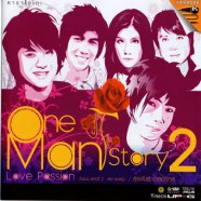 One Momentstory2-1